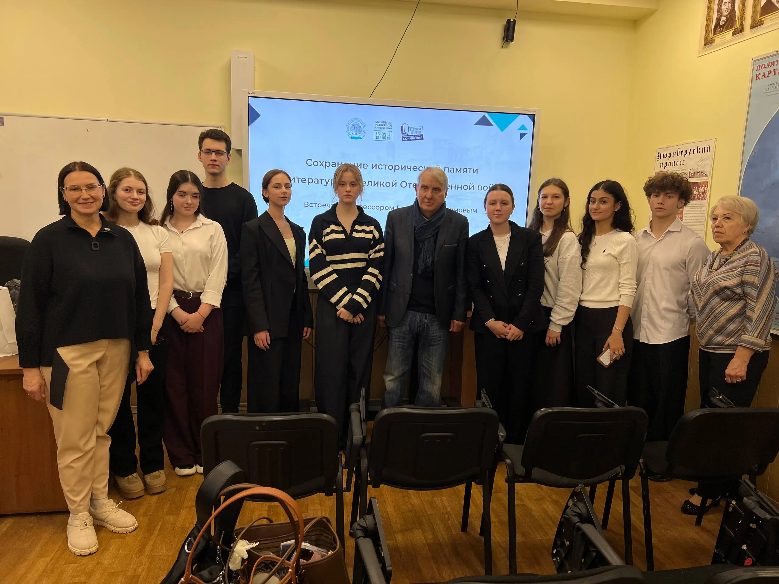 Книги на все времена