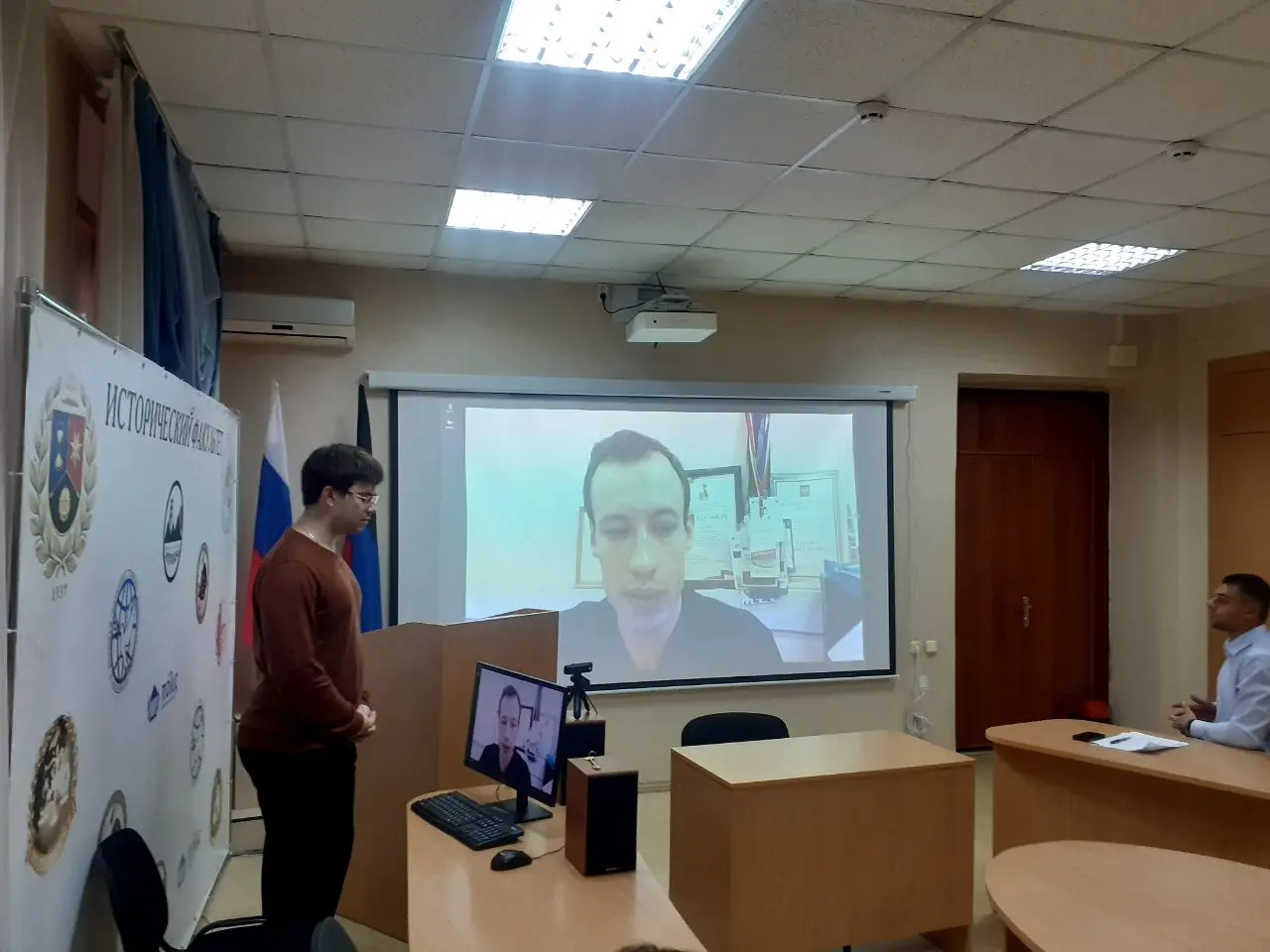 Сотрудник Управления общественных проектов МПГУ принял участие в Х международной научной конференции «Донецкие чтения»