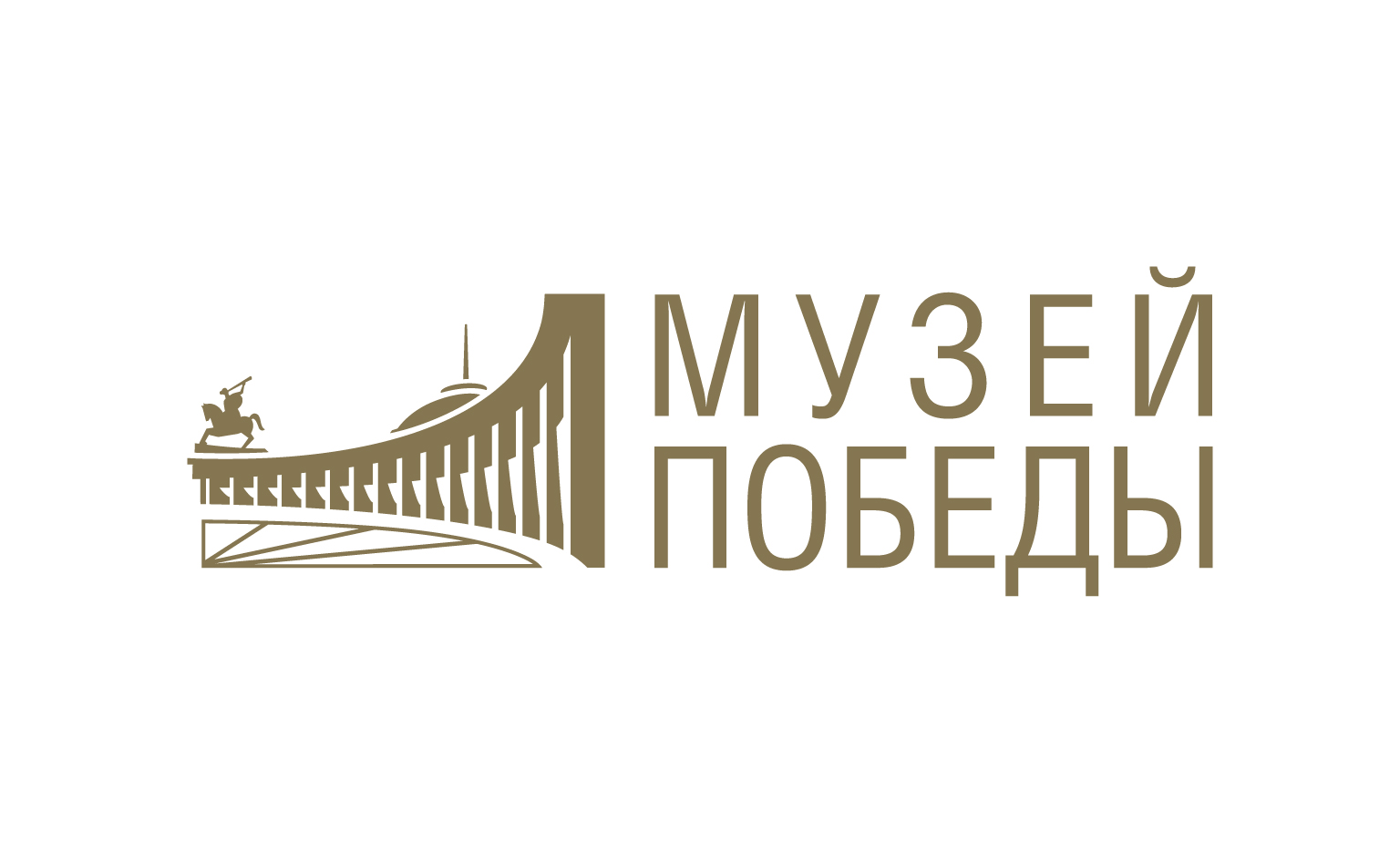 Диплом Всероссийский Конкурс Сочинений 2022 Официальный Сайт